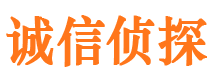 福安外遇出轨调查取证